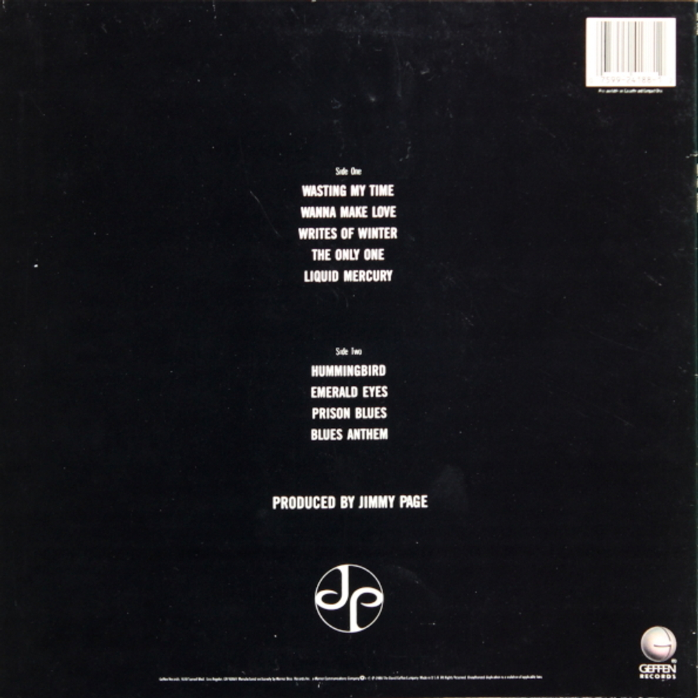 Jimmy Page / Outrider (LP)