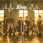 Альбом Target - Alive Mini Album