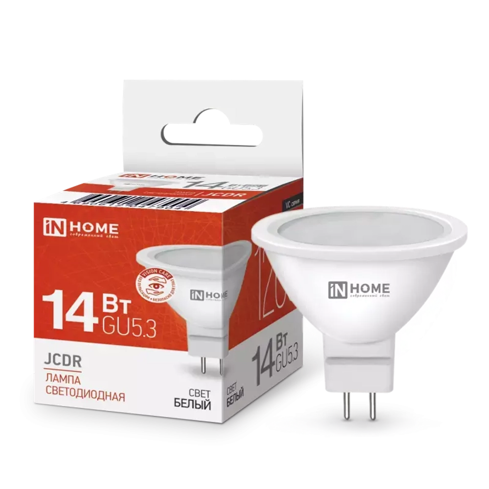 Лампа светодиодная LED-JCDR-VC 14Вт GU5.3 4000K 1260Лм IN HOME