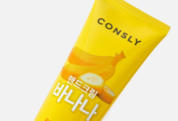 Крем-эссенция Consly "Banana", для рук, с экстрактом банана, Корея, 100мл
