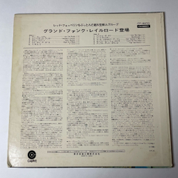 Винтажная виниловая пластинка LP Grand Funk Railroad On Time (Japan 1970) (No Obi) Into The Sun