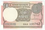 India, 1 Rupee, 2017 (UNC)