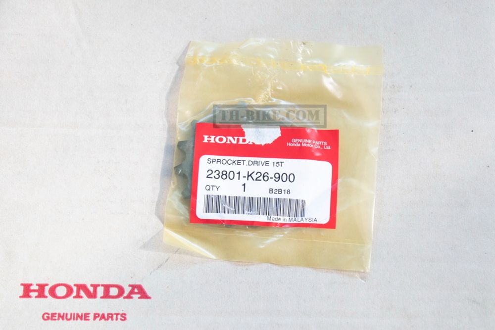 23801-K26-900. SPROCKET, DRIVE (15T)