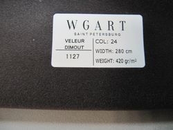 Велюр Velour Dimout 24 / Велюр димаут 24