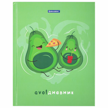 Дневник 1-4 класс 48 л., твердый, BRAUBERG, глянцевая ламинация, с подсказом, "Авокадики"