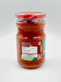 Турецкая сладкая перцовая паста Retolke , 700гр.