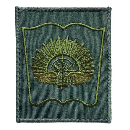 Шеврон вышитый ЯВВУ ПВО полевой