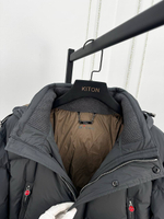 Пуховик Kiton
