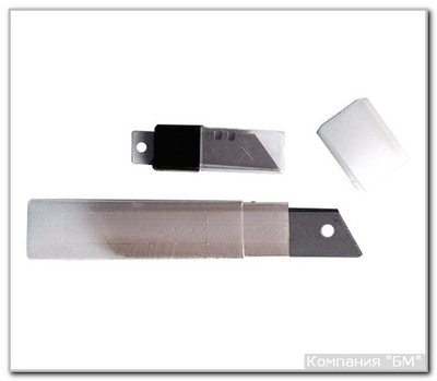 Лезвия смен. д/нож. 18х0,5 (10 шт) БМ