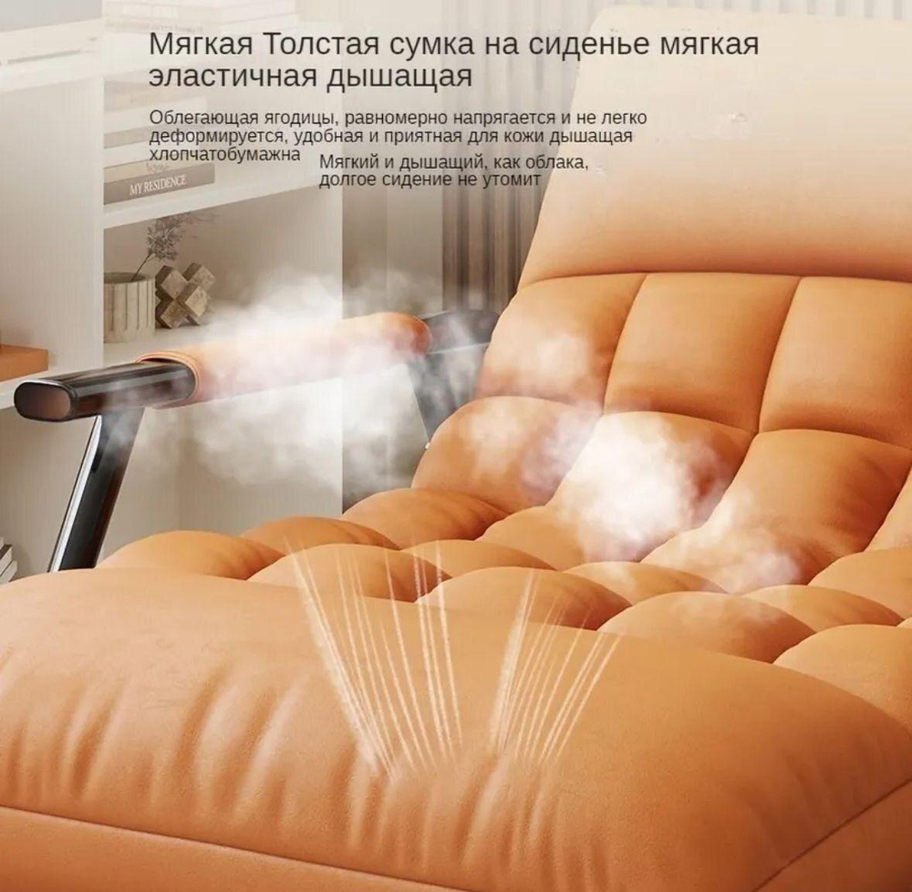 Кресло-качалка