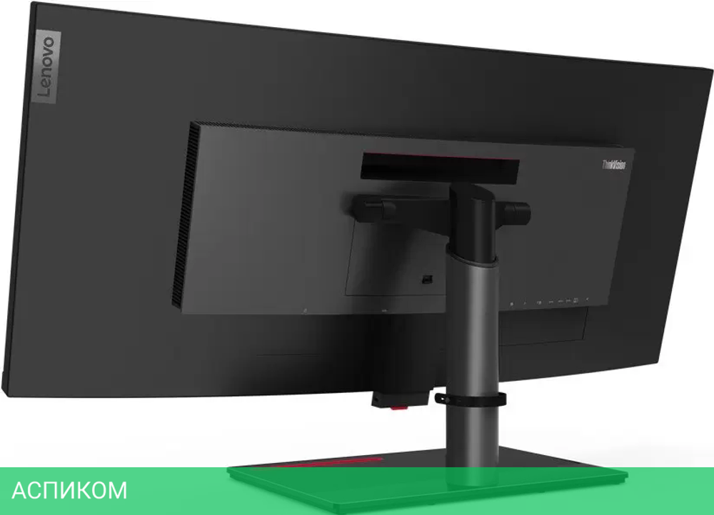 Монитор Lenovo ThinkVision P40w-20 62C1GAR6CB