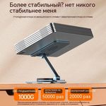 Подставка для телефона, планшета, металлическая,  вращающаяся. Держатель для телефона. Подставка под телефон, универсальная портативная,  цвет белый