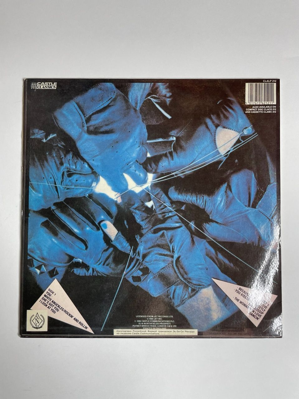 Винтажная виниловая пластинка LP Gary Moore G Force (Россия 1992)