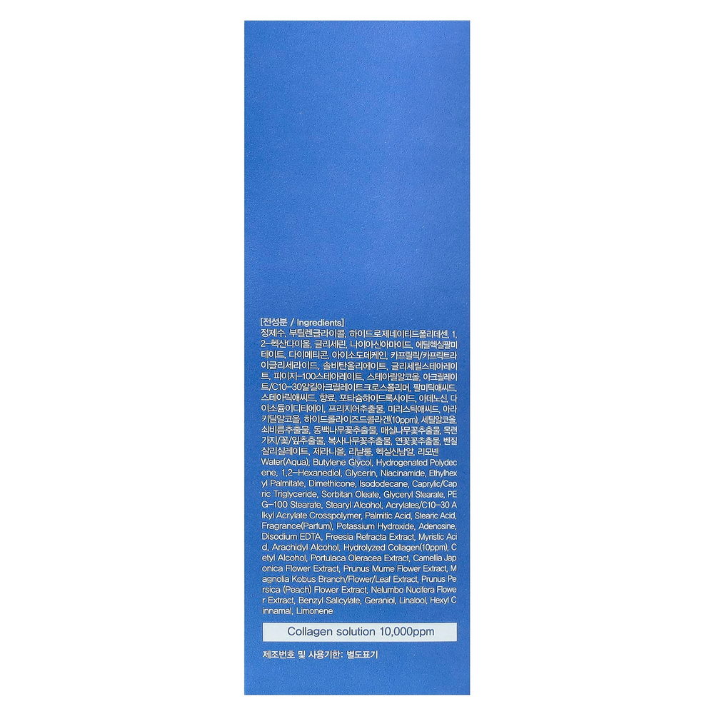 Farmstay, Collagen, водная насыщенная увлажняющая эмульсия, 200 мл (6,76 жидк. унц.)