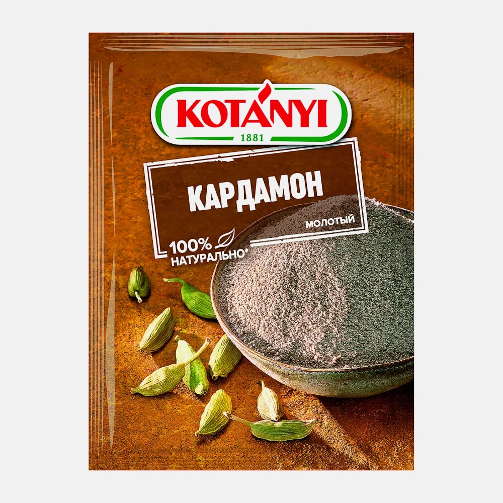 Кардамон Kotanyi 10г