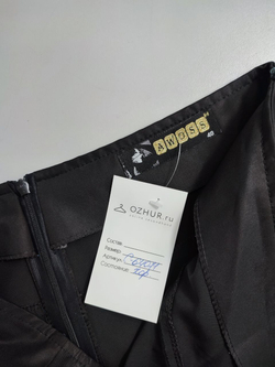 Юбка Awoss стильная 40 размер