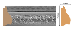 Багет DECOMASTER 919-1605 (75*35*2900мм)