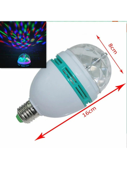 Диско шар Светодиодная вращающаяся лампа LED RGB 3W