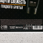 Подарочный набор «Подарок джентльмену», бодрящий гель для душа 250 мл, гель для бритья 110 мл