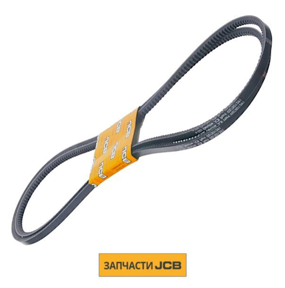 Ремень JCB 2808-21082