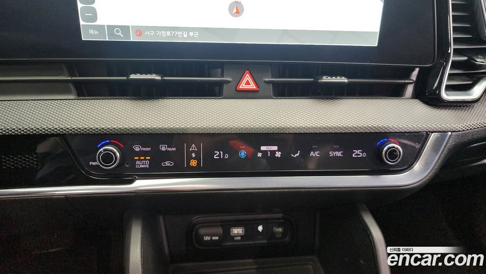Kia Sportage 5 Generation Дизель 2.0 2WD (11.2021)