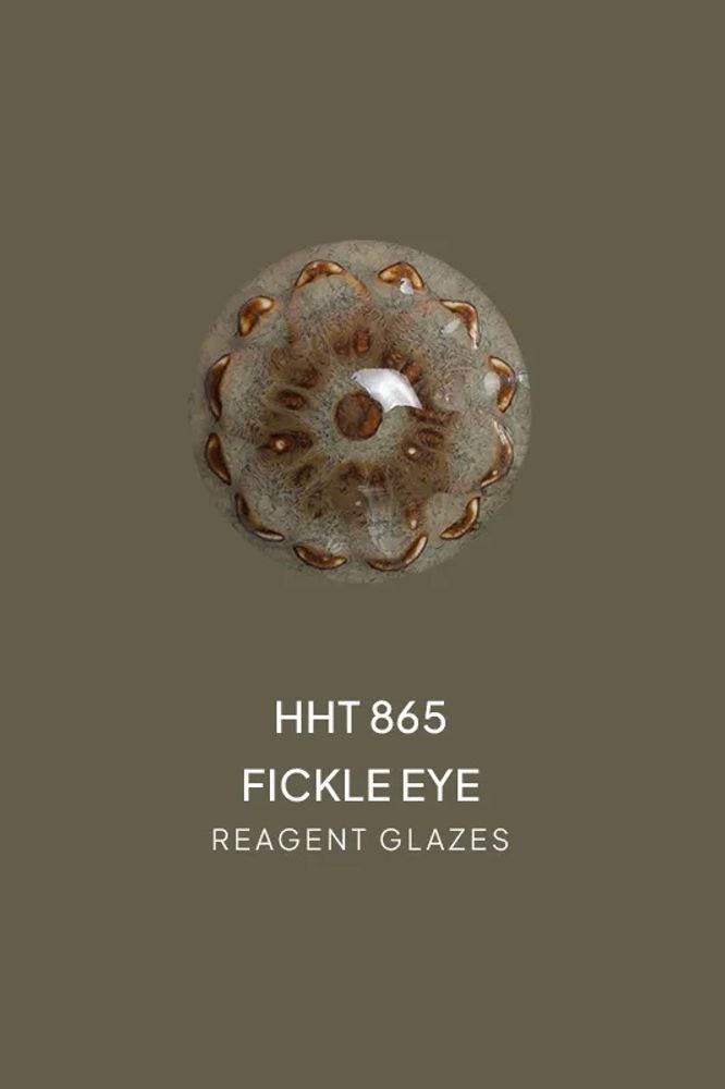 Прозрачная - 800 HHT