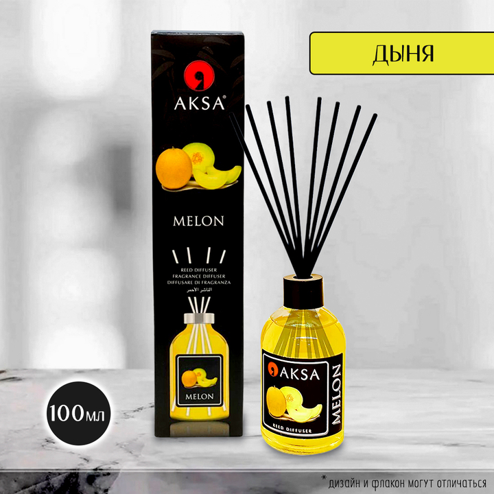 Диффузор ароматический Aksa Melon Дыня 100 мл