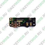 Нижняя плата для телефона Asus Zenfone 4 (A450CG)