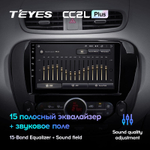 Teyes CC2L Plus 9" для KIA Soul 2014-2016