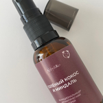 Ароматический спрей "Солёный кокос и миндаль" 30 мл