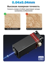 Лазерный гравер Longer Ray5mini, мощность лазера 3.5Вт 130*140mm рабочая зона скорость 12000мм/мин