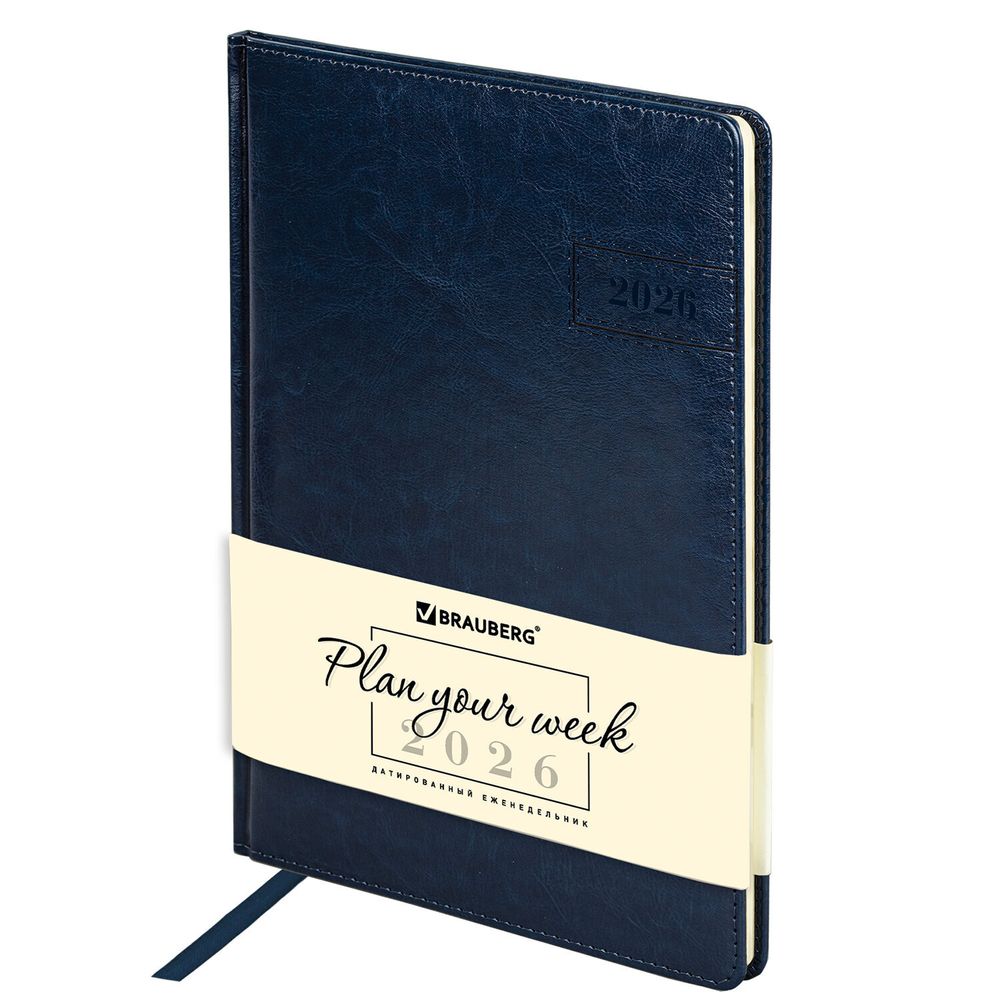 Еженедельник BRAUBERG "Imperial" синий (117157)