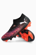 Бутсы Puma Future 8 Match FG/AG - многоцветный