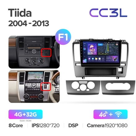 Teyes CC3L 9"для Nissan Tiida 2004-2013