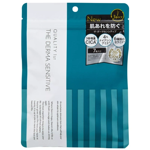 Quality Маска для чувствительной дермы Кволити Фест-1st The Derma Sensitive, 7 шт.