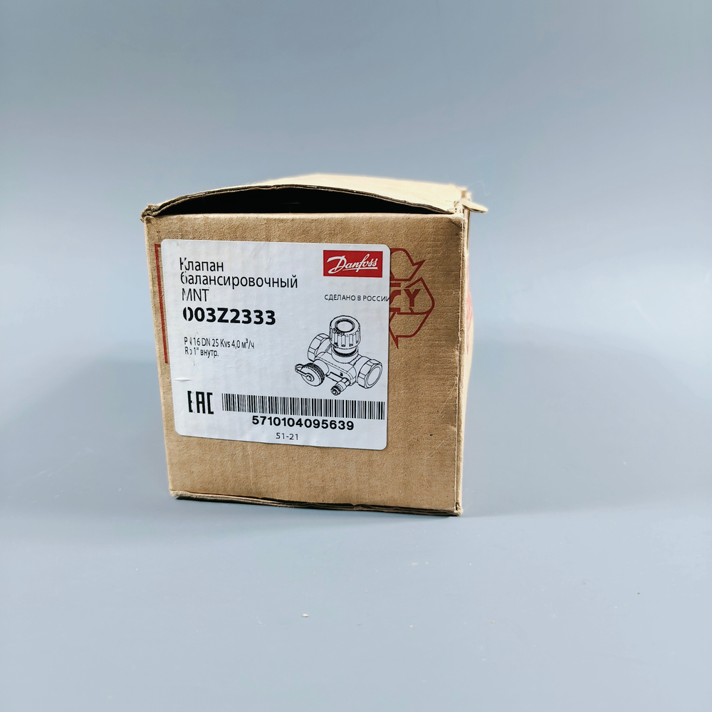 Danfoss / Ридан (Новое - Разное)