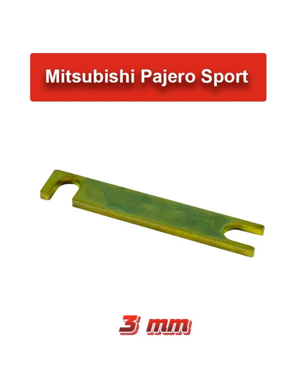 Пластины развальные Mitsubishi L200/Pajero/Pajero Sport 3 мм