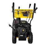 Снегоуборщик бензиновый Huter SGC 8000