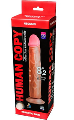 Фаллоимитатор реалистик на присоске с пупырышками Human Copy 8,2" (Цвет: телесный)