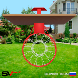 Щит баскетбольный Sv Sport c сеткой и кронштейном к Уличным качелям Sv Sport