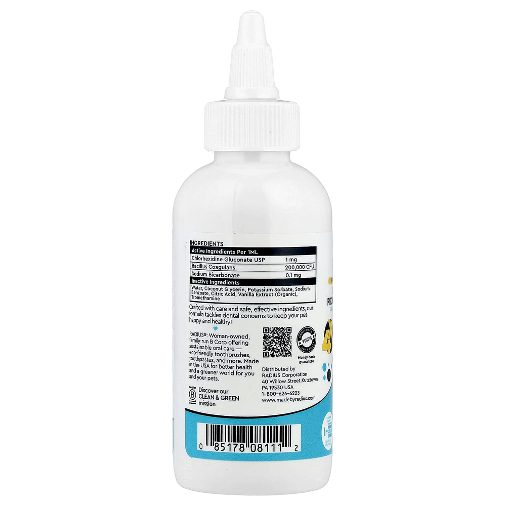 RADIUS, Pets Too ™, OralPro + Pet Probiotic Enzymatic, добавка для здоровья полости рта и кишечника, успокаивающая ваниль, 118 мл (4 унции)