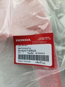 80130-K1T-ER0ZA. COWL ASSY., RR. (WL) *R292R* (R292R EXTREME RED). HONDA