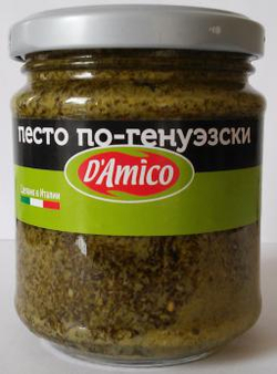 Соус Песто по-генуэзски с базиликом 130 гр Италия