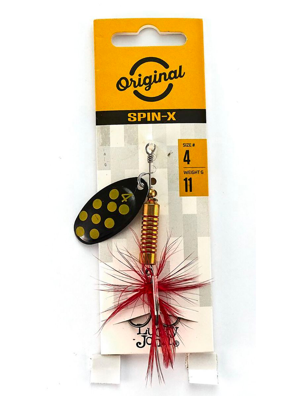 Блесна вращающаяся Lucky John SPIN X ROUND 01 3,5г FT (5шт. в упк.)