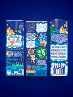 АМ-АМ Готовая кашка перед сном молочно-рисовая с клубникой с 6 мес