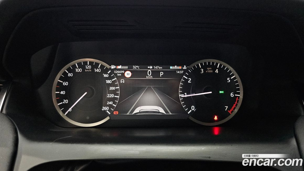 Land Rover Discovery Sports 2 Generation P250 S (09.2021)