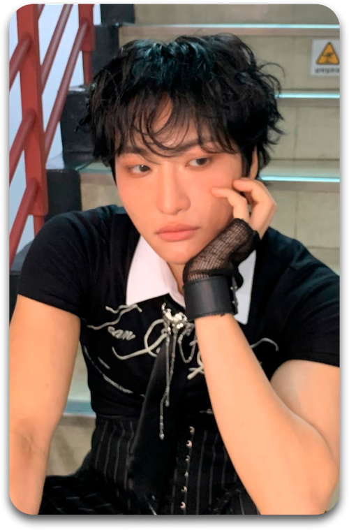 Карта / ATEEZ #1575