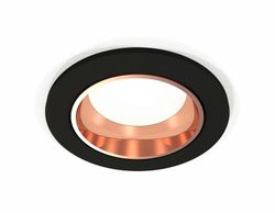 Ambrella Комплект встраиваемого светильника MR16 Встраиваемые XC6513005