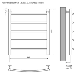 Полотенцесушитель MELODIA Classica Eco 50/60 П5 с нижним подключением (MTRCO5060)