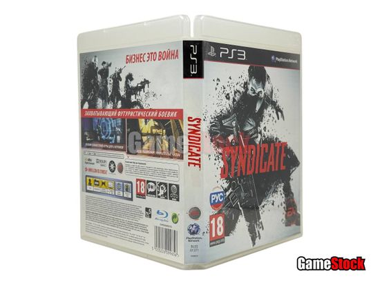 PS3 Syndicate (Б/У, Русские субтитры, BLES-01371)